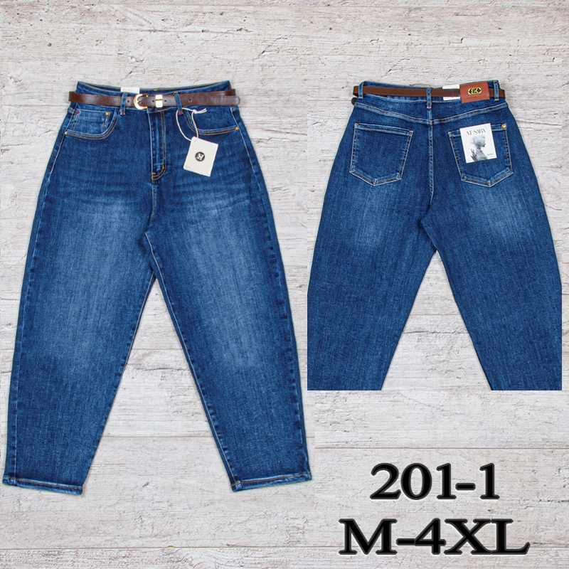 Джинсы UNO2 (M-4XL) 201-1 (деми)