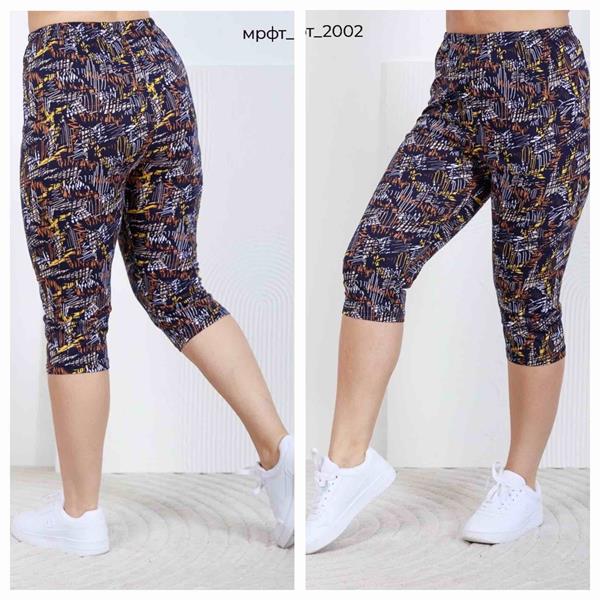 Бриджи Vehuiah (XL) 2002 navy (XL) (лето)