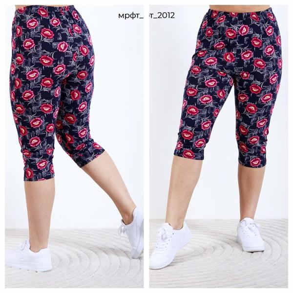 Бриджи Vehuiah (XL) 2012 navy (XL) (лето)