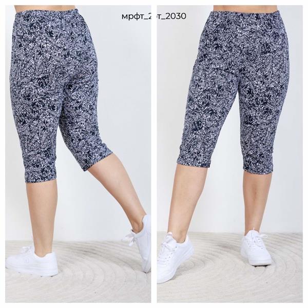 Бриджи Vehuiah (3XL) 2030 navy (3XL) (лето)