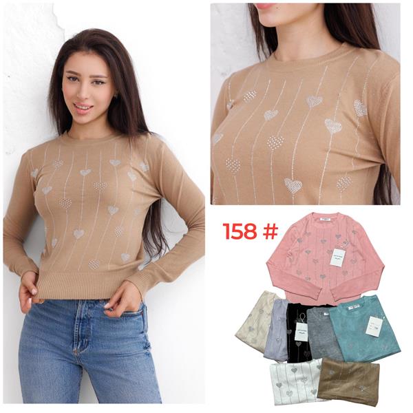 Свитер Katty (42-48) 158 mix (деми)