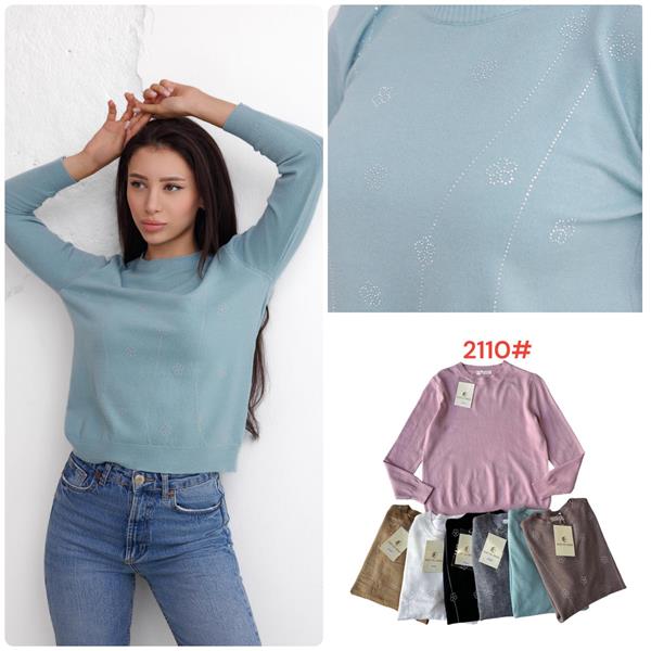 Свитер Katty (42-46) 2110 mix (деми)