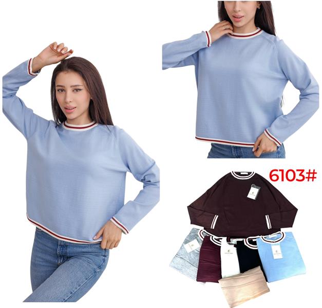 Свитер Katty (46-50) 6103 mix (деми)