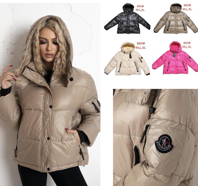 Куртка Katty (M-XL) 861 brown (зима)