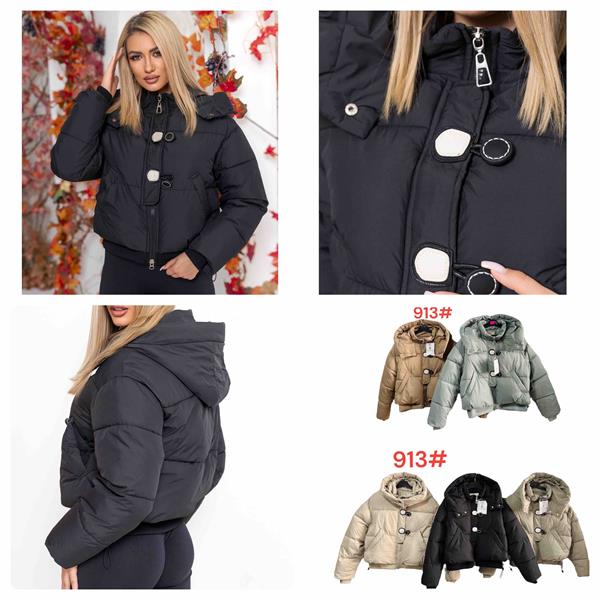 Куртка Katty (M-3XL) 913 l.beige (зима)