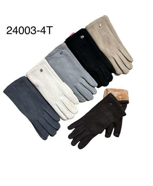 Перчатки Rubi (6.5-8.5) 24003-4T mix (зима)