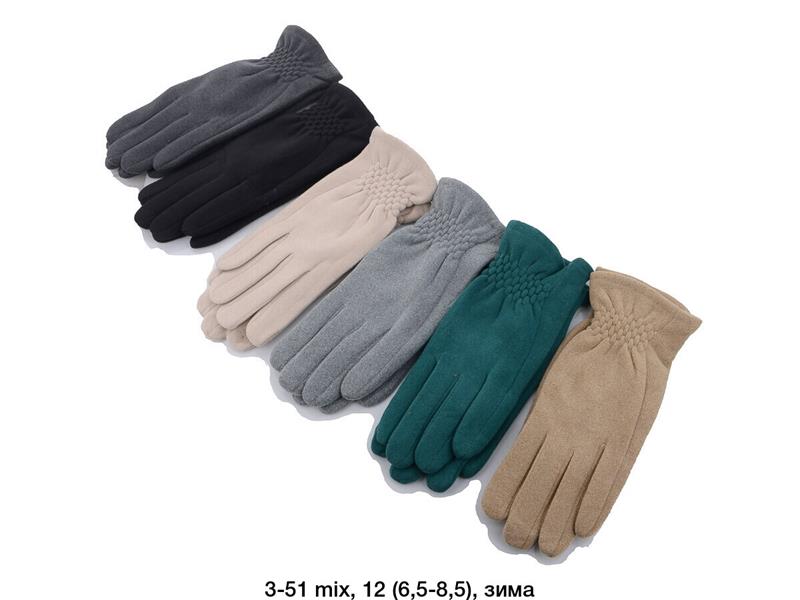 Перчатки Rubi (6.5-8.5) 6-51 mix (зима)