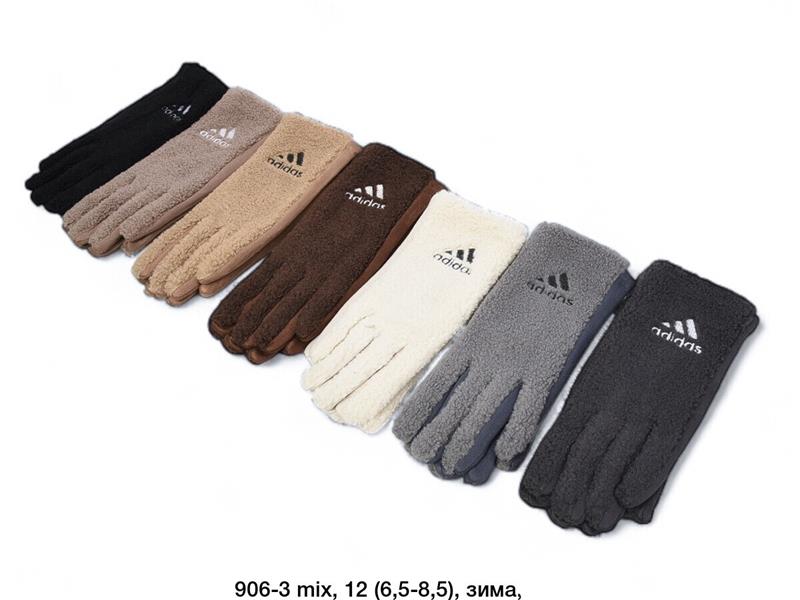 Перчатки Rubi (6.5-8.5) 906-3 mix (зима)