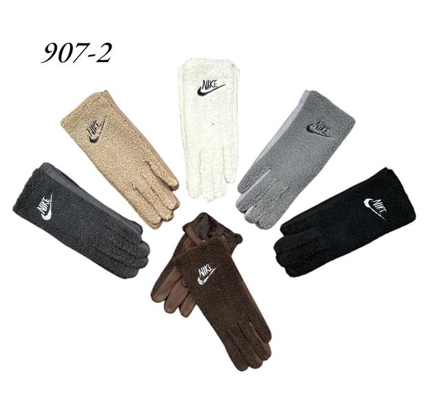 Перчатки Rubi (6.5-8.5) 907-2 mix (зима)