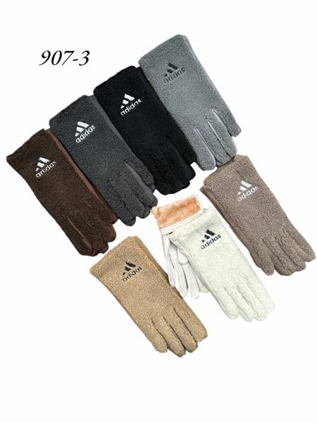 Перчатки Rubi (6.5-8.5) 907-3 mix (зима)