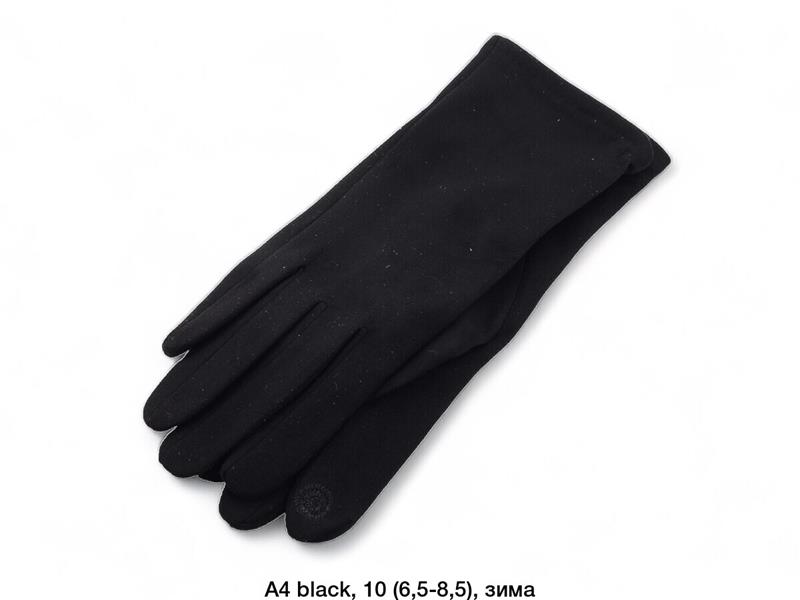 Перчатки Rubi (6.5-8.5) A4-1 black (зима)