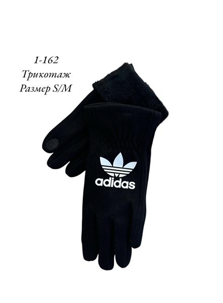 Перчатки Rubi (S-M) M1-162 black (зима)