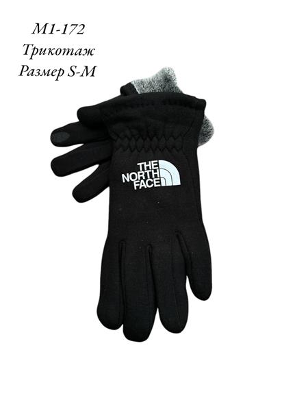 Перчатки Rubi (S-M) M1-172 black (зима)