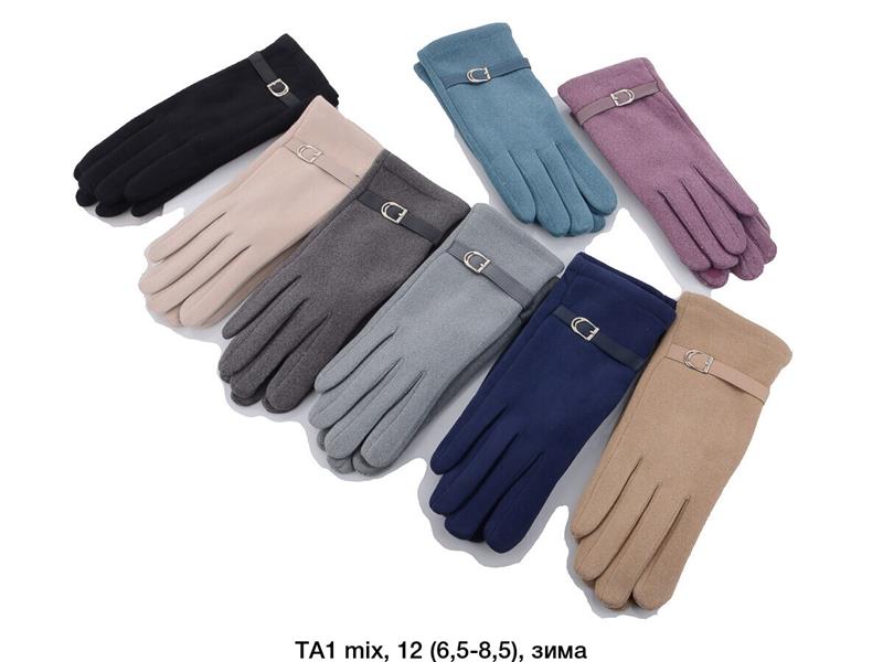 Перчатки Rubi (6.5-8.5) TA1 mix (зима)