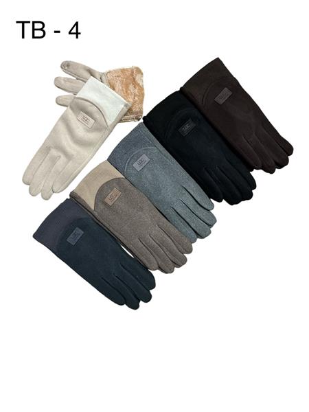 Перчатки Rubi (6.5-8.5) TB4 mix (зима)