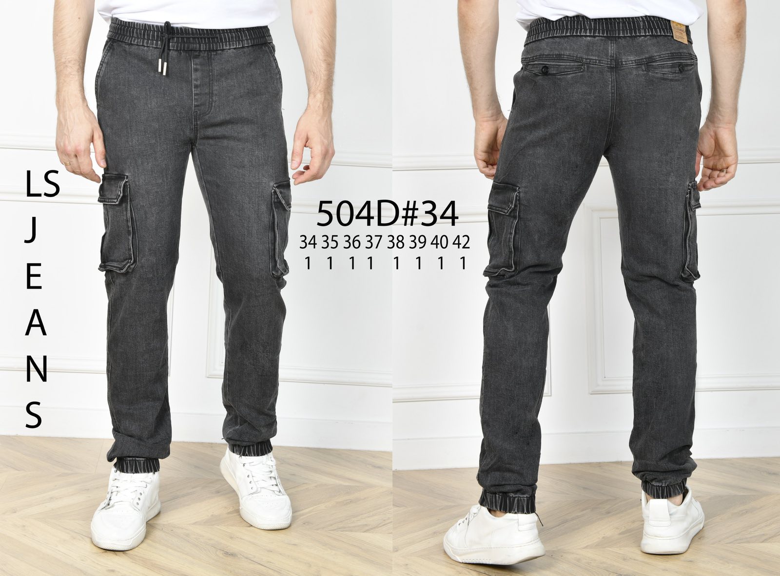 Джинсы God Baron (34-42) 504D grey (деми)