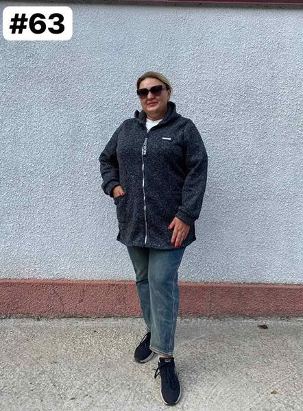 Кардиган BAT (52-62) 63 d.grey (деми)