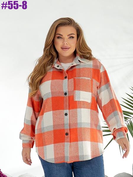 Рубашка BAT (46-56) 55-8 orange (деми)