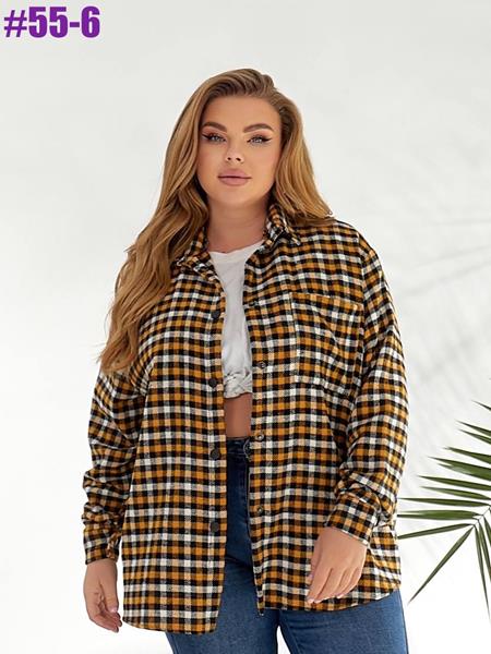 Рубашка BAT (46-56) 55-6 yellow (деми)