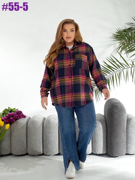 Рубашка BAT (46-56) 55-5 navy (деми)