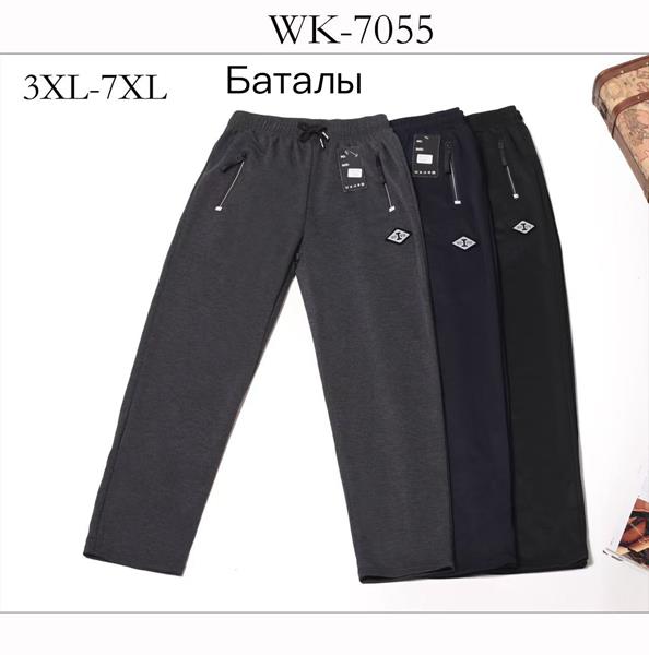 Штаны спорт Giang (3XL-7XL) 7055 navy (деми)