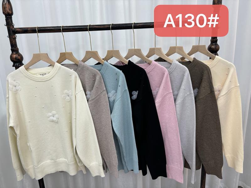 Свитер Шаолинь (50-54) A130 mix (деми)