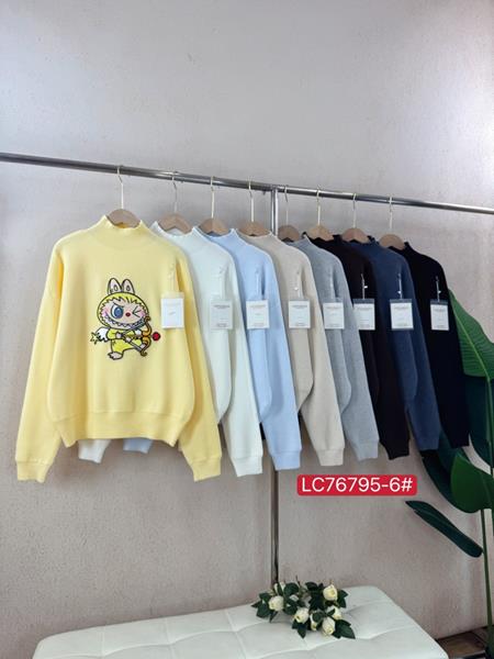 Свитер Шаолинь (46-50) LC76795-6 mix (деми)