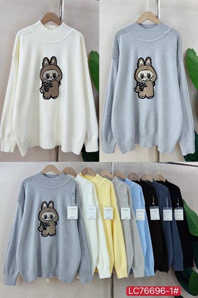 Свитер Шаолинь (46-50) LC76892-1 mix (деми)