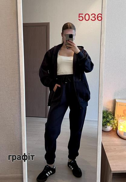 Костюм спорт FSN (52-58) 5036 d.grey (зима)