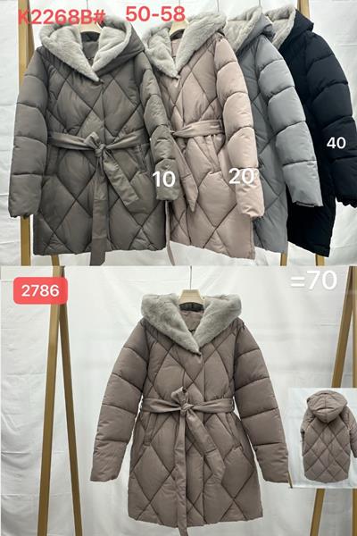 Куртка Dorimodes (50-58) 2786-10 khaki (зима)