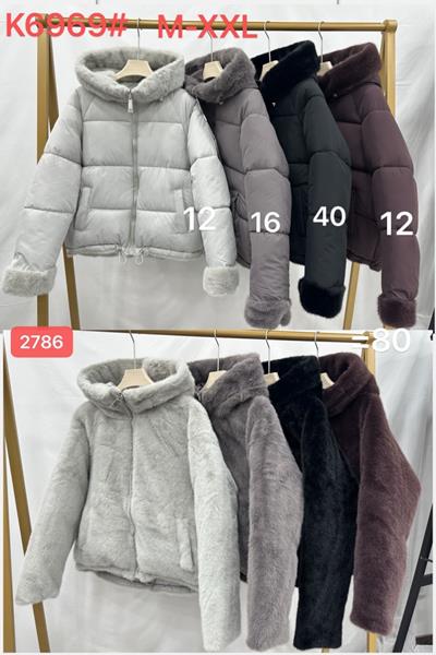 Куртка Dorimodes (M-2XL) 6969-16 grey (зима)