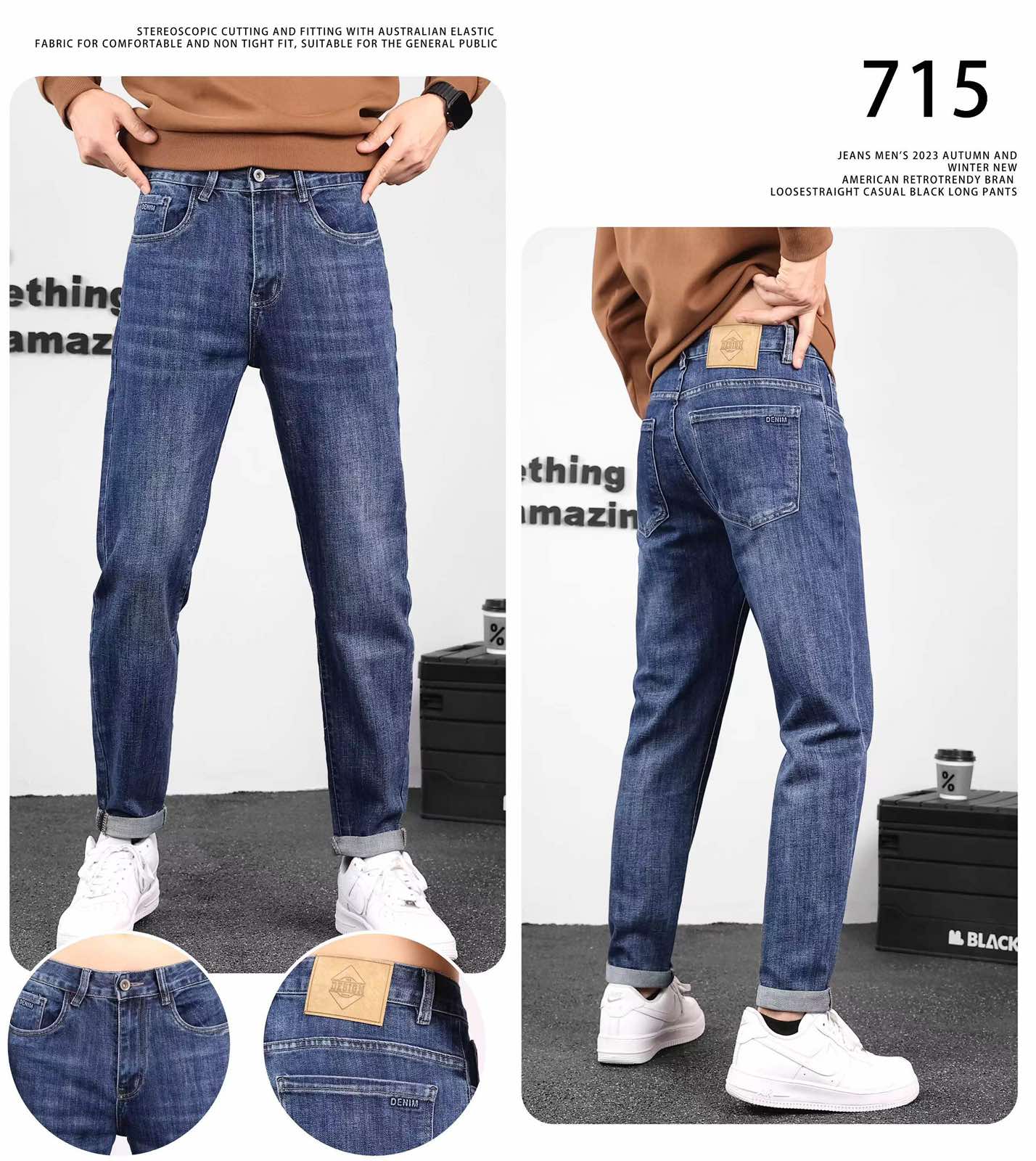 Джинсы God Baron (28-36) 715 blue (деми)