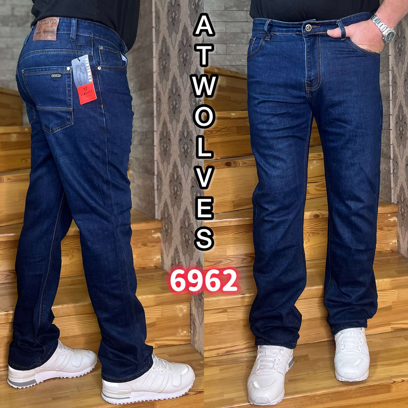 Джинсы God Baron (30-38) 6962 blue (деми)