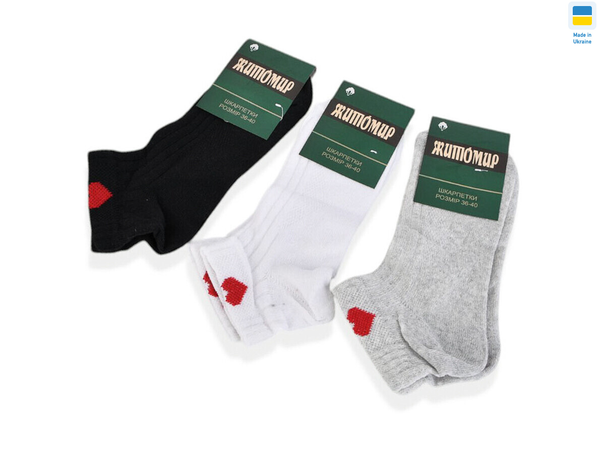 Носки Textile (36-40) T265 mix (деми)