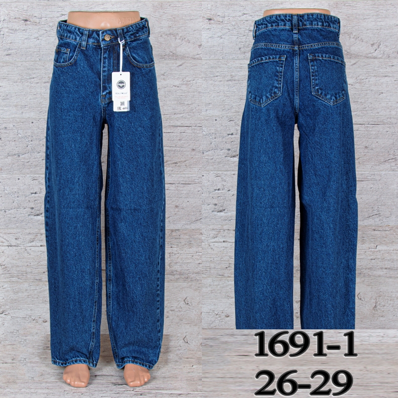 Джинсы UNO2 (26-29) 1691-1 (деми)