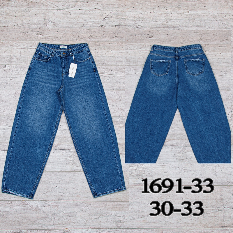 Джинсы UNO2 (30-33) 1691-33 (деми)
