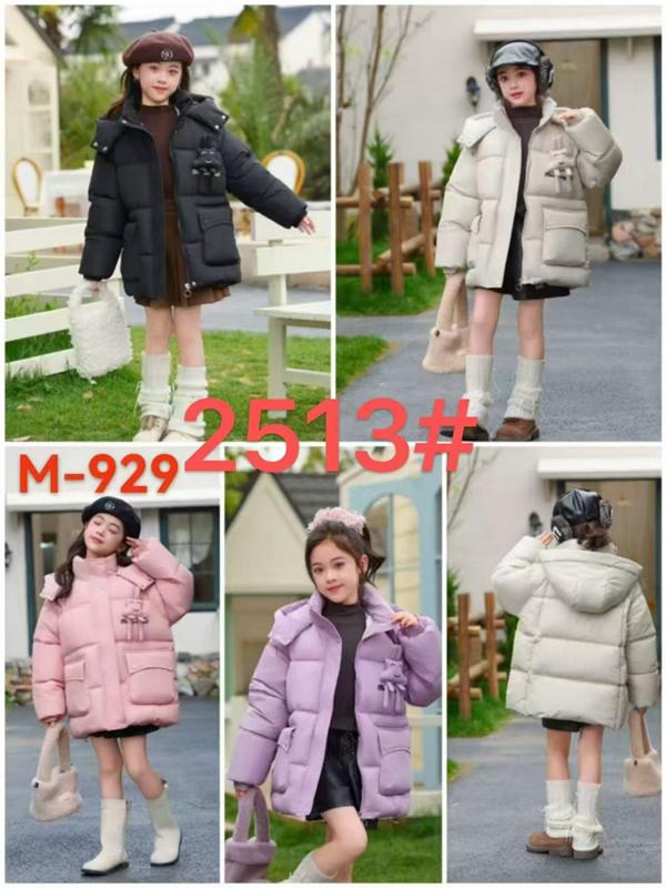 Куртка ChicWear (120-160) 2513 beige (зима)