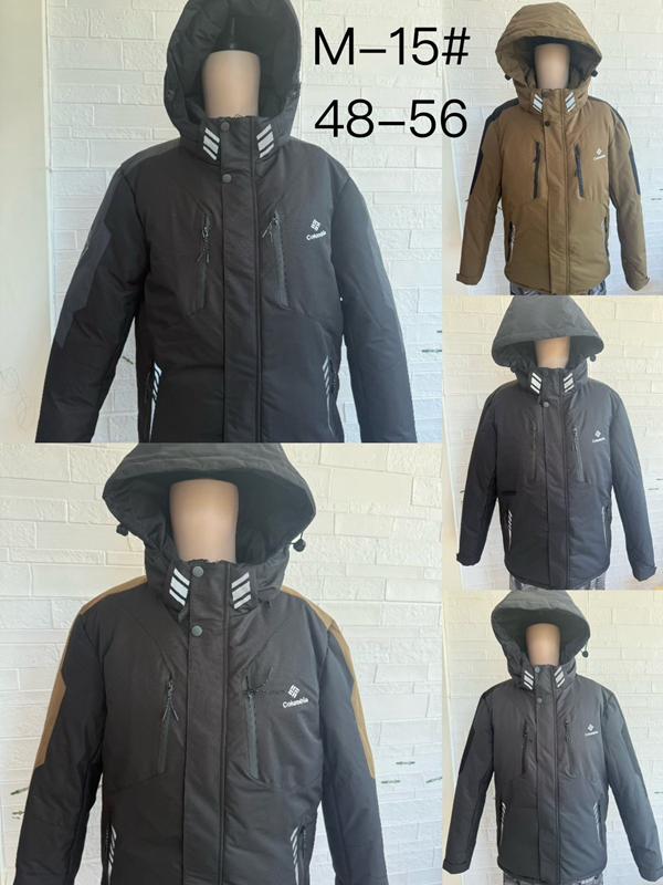 Куртка Lina (48-56) M15 d.grey (зима)