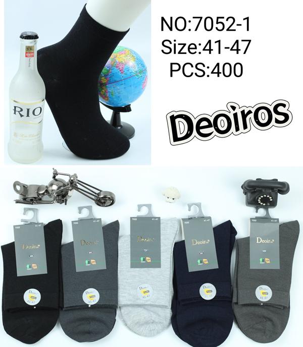 Носки Redoor (41-47) 7052-1 mix (деми)