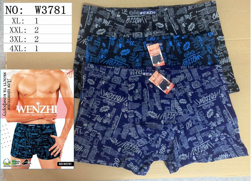 Трусы Redoor (XL-4XL) W3781 mix (деми)