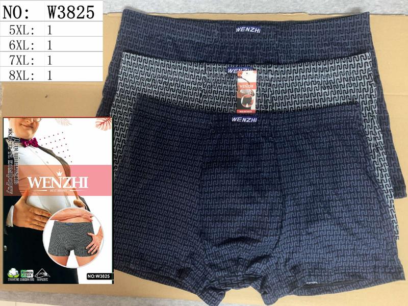 Трусы Redoor (5XL-8XL) W3825 mix (деми)