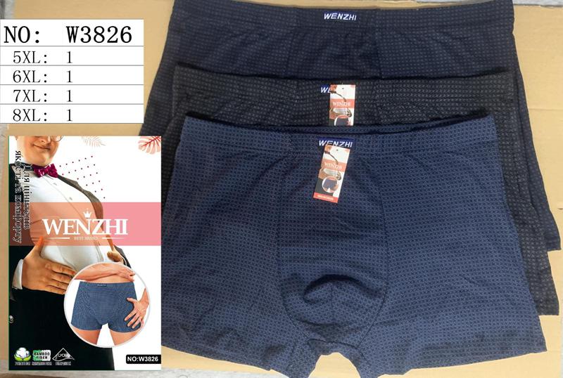 Трусы Redoor (5XL-8XL) W3826 mix (деми)