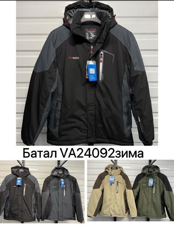 Куртка LiOpt (2XL-6XL) VA24092 khaki (зима)