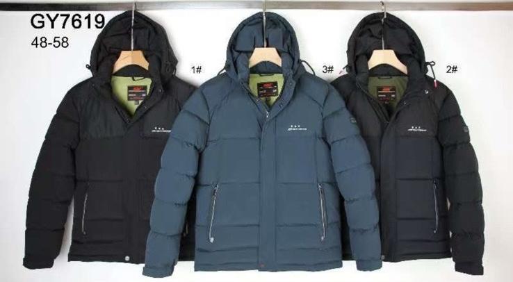 Куртка LiOpt (48-58) GY7619 black (зима)