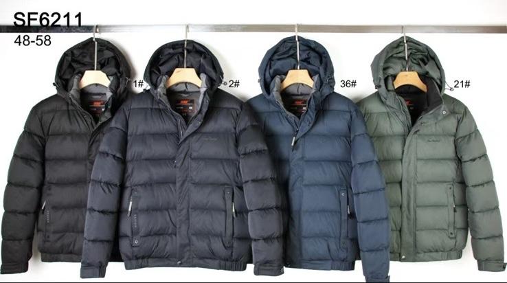 Куртка LiOpt (48-58) SF6211 grey (зима)