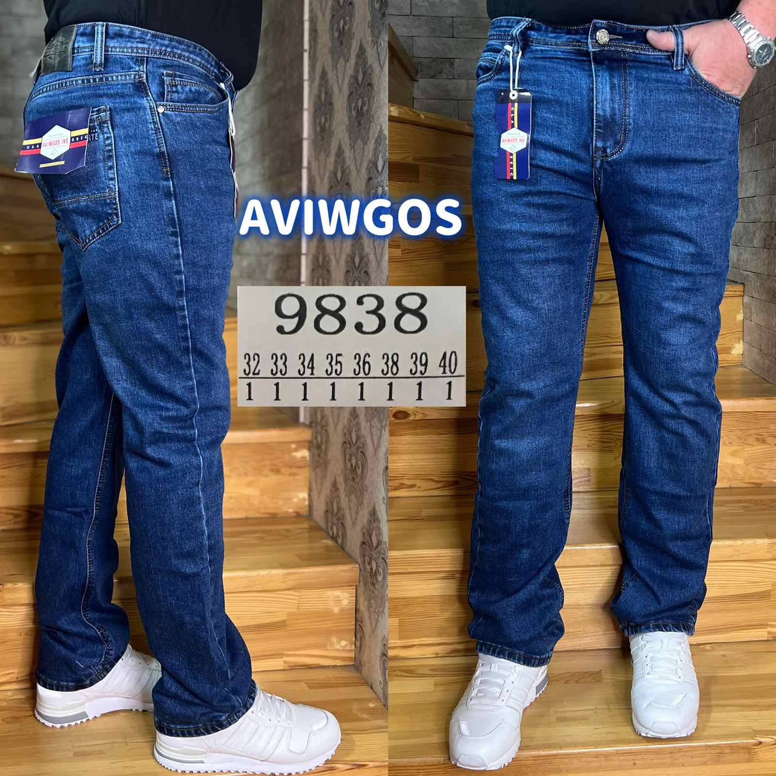 Джинсы God Baron (32-40) 9838 blue (деми)