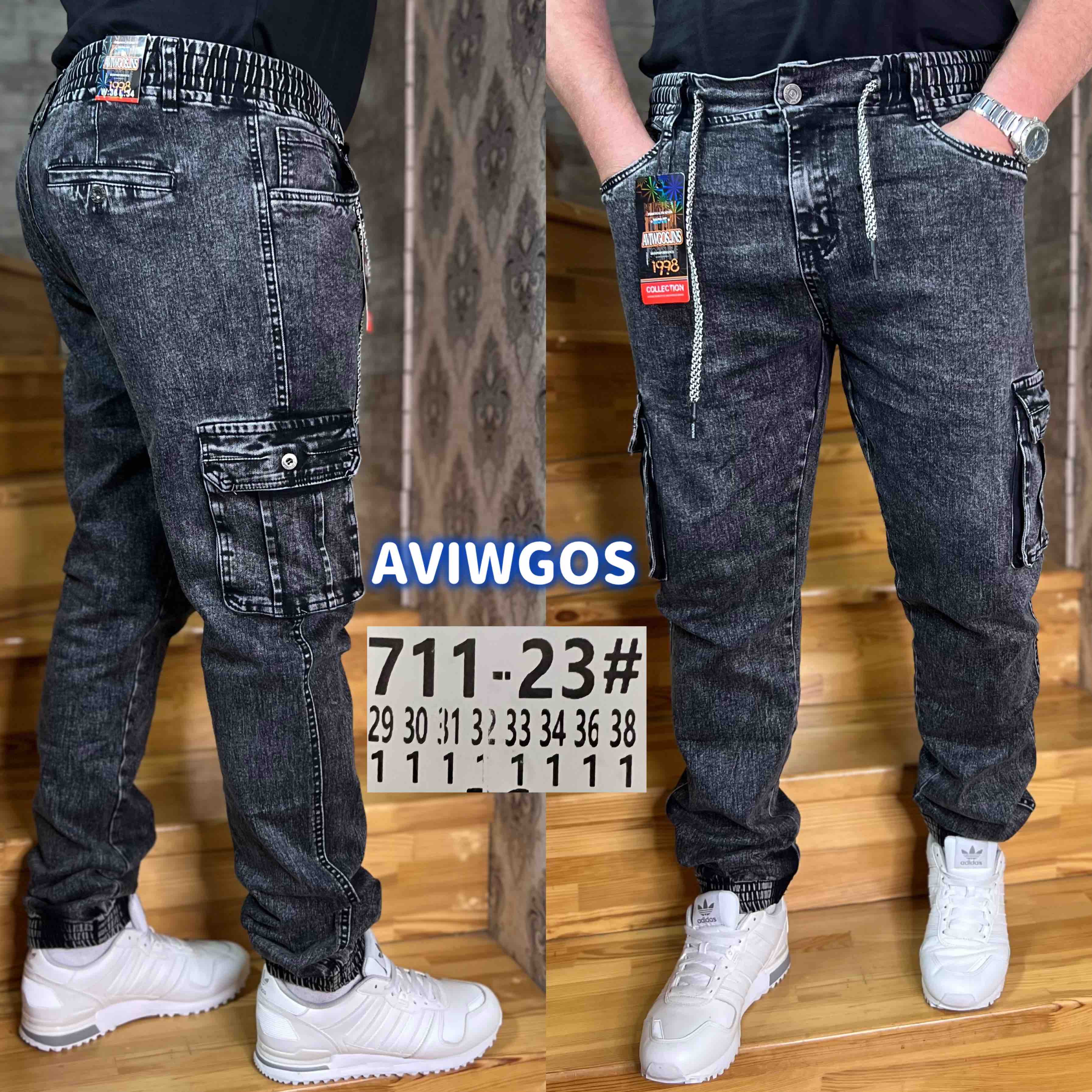 Джинсы God Baron (29-38) 711-23 blaсk (деми)