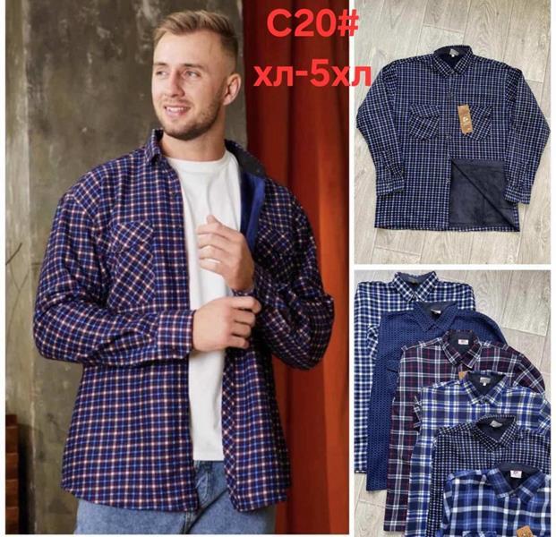 Рубашка Hoan (XL-5XL) C20 mix (зима)