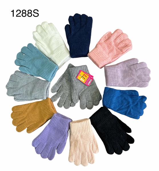 Перчатки Rubi (2-4) 1288S mix (зима)