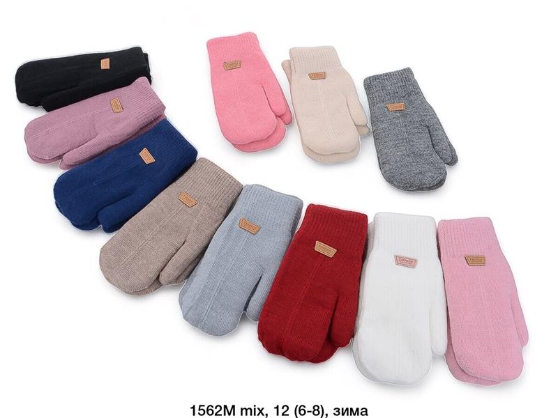 Варежки Rubi (6-8) 1562M mix (зима)